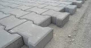 Плитка тактильная 300х300, цена от 761 руб., купить в Касимах